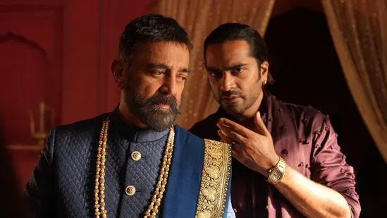 Image of scene from the film Thug Life