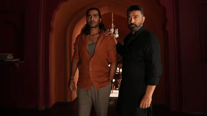 Image of scene from the film Thug Life