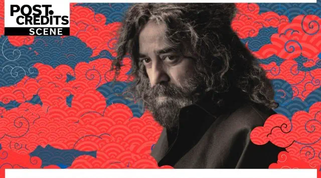 Image of scene from the film Thug Life