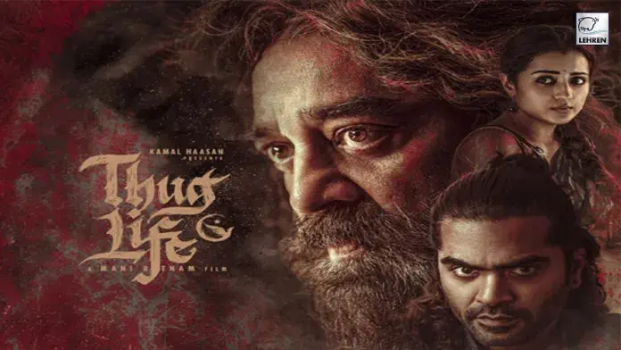 Image of scene from the film Thug Life