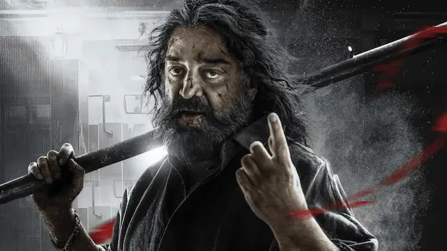 Image of scene from the film Thug Life