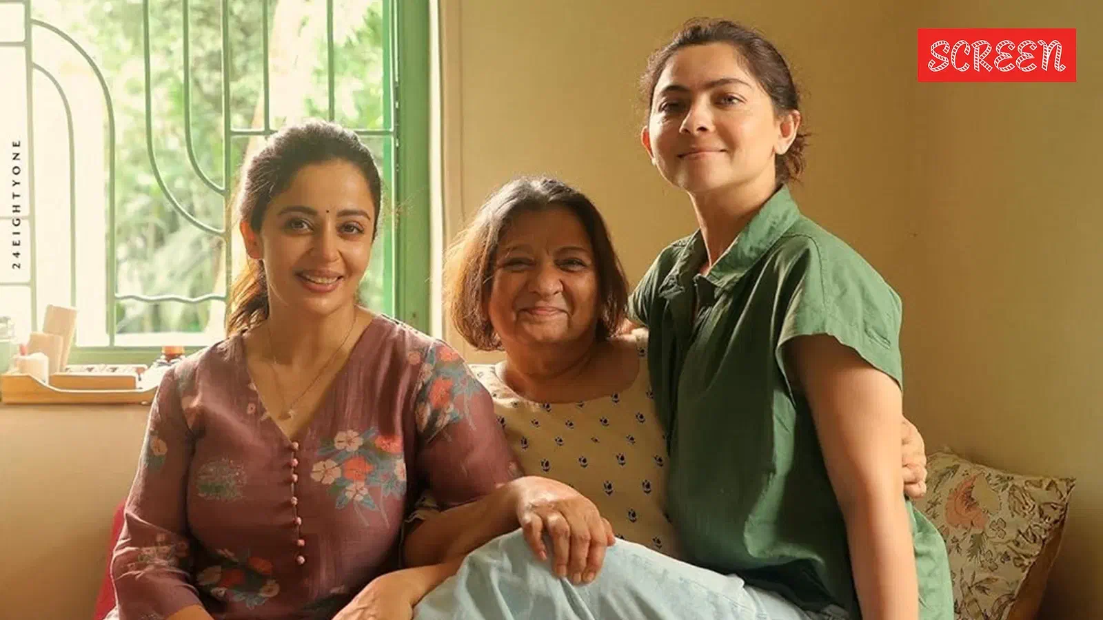 Image of scene from the film Tighee