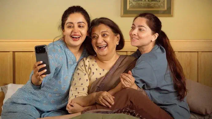 Image of scene from the film Tighee