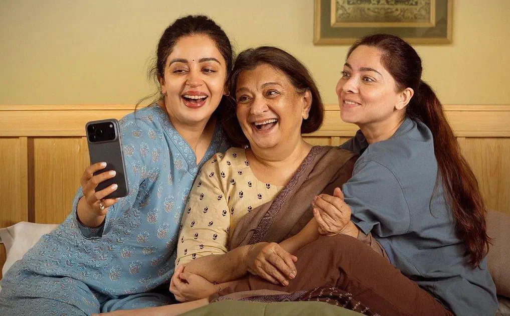 Image of scene from the film Tighee