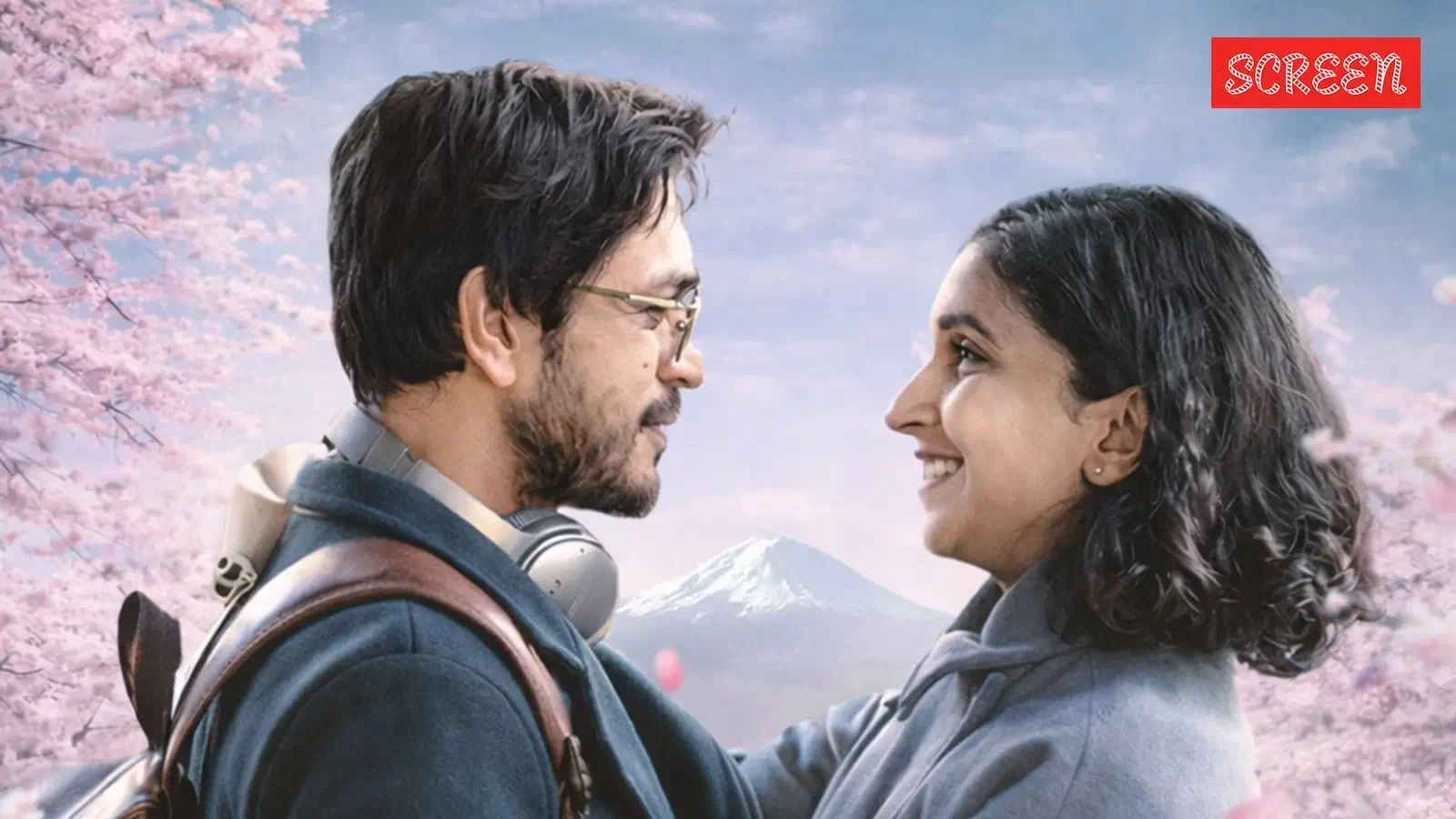 Image of scene from the film Toh Ti Ani Fuji