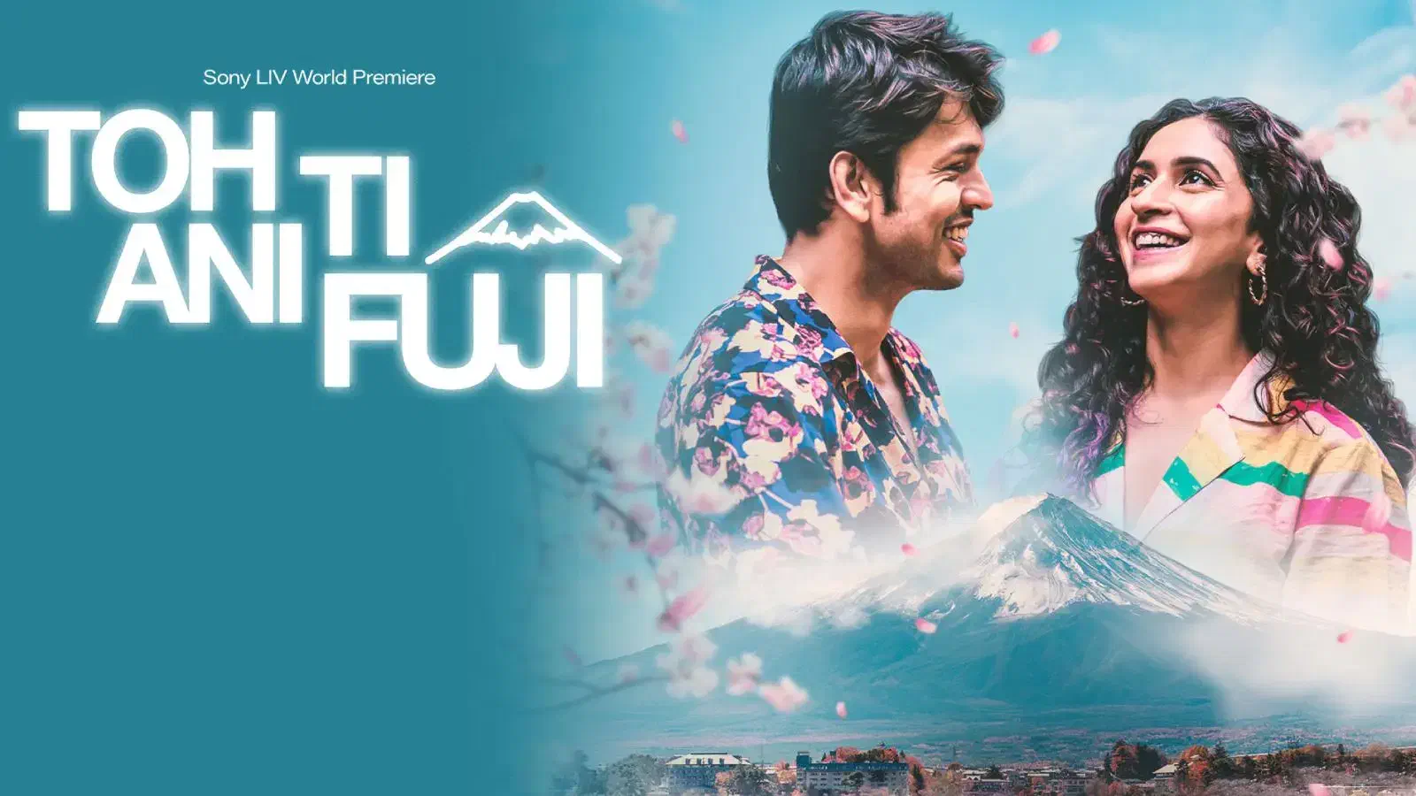 Image of scene from the film Toh Ti Ani Fuji