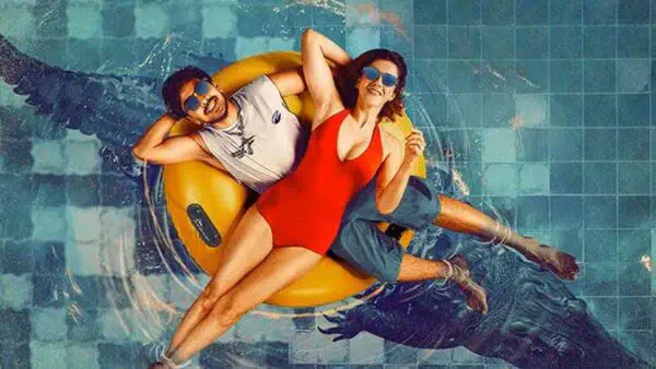 Image of scene from the film Tu Yaa Main