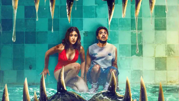 Image of scene from the film Tu Yaa Main