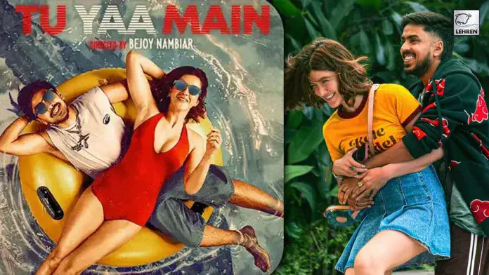 Image of scene from the film Tu Yaa Main