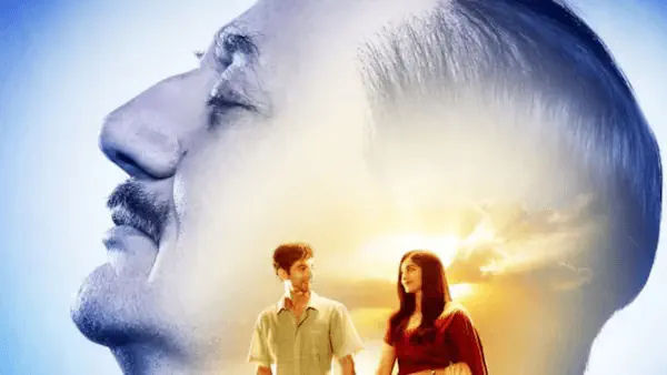 Image of scene from the film Tumko Meri Kasam