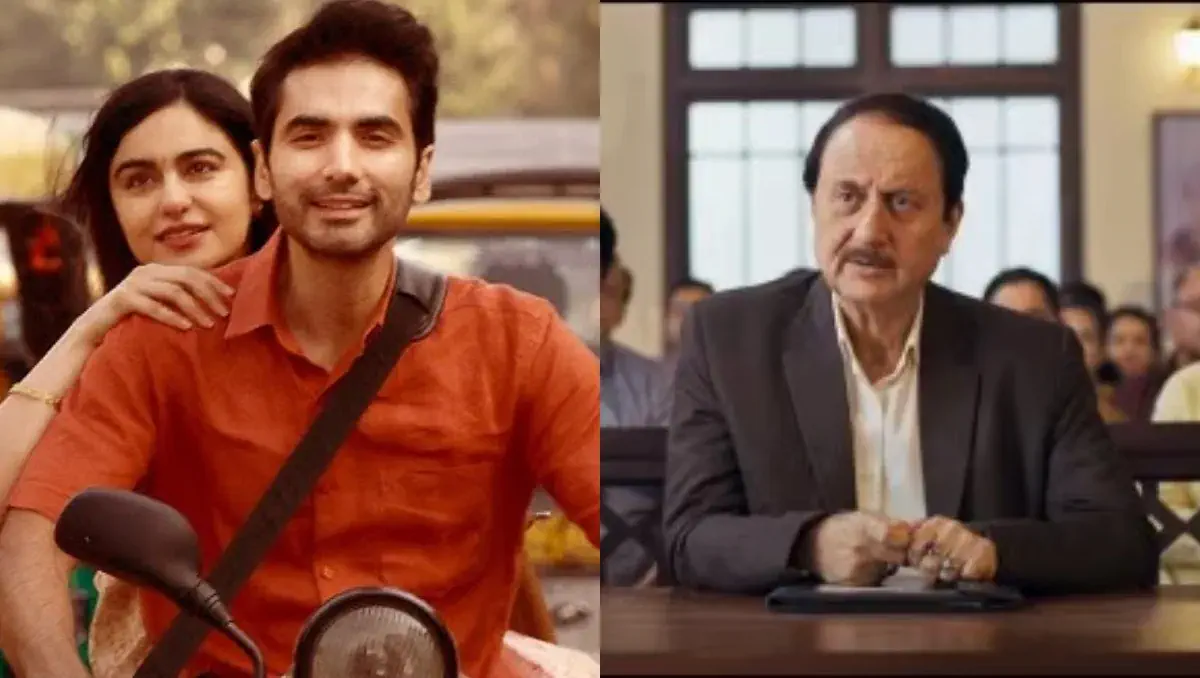 Image of scene from the film Tumko Meri Kasam