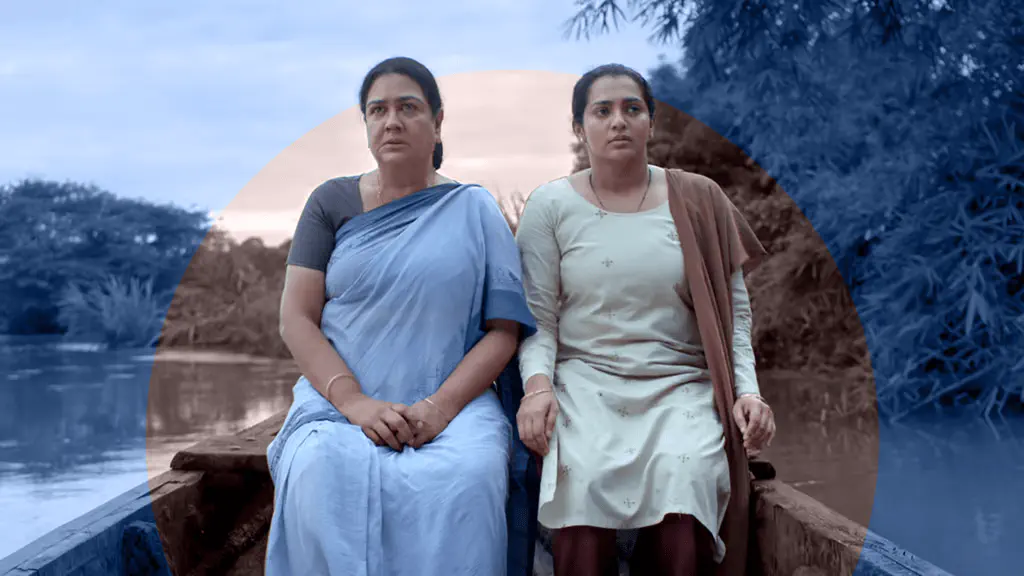 Image of scene from the film Ullozhukku