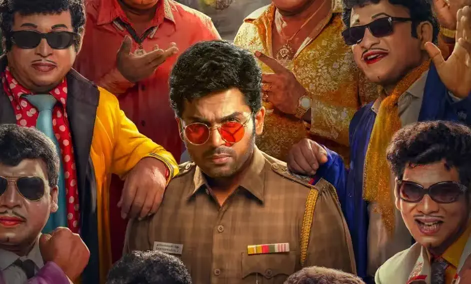 Image of scene from the film Vaa Vaathiyaar