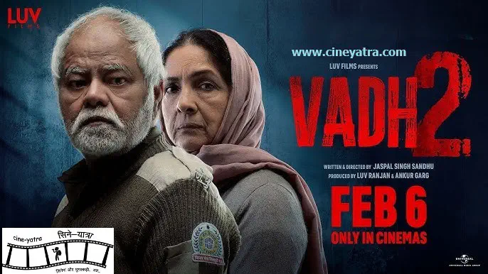 Image of scene from the film Vadh 2