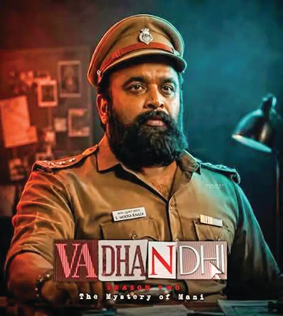 Image of scene from the film Vadhandhi S02
