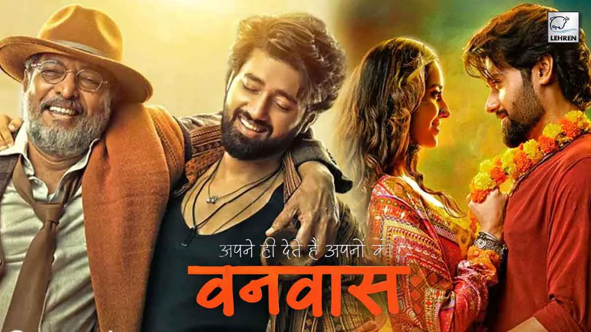 Image of scene from the film Vanvaas