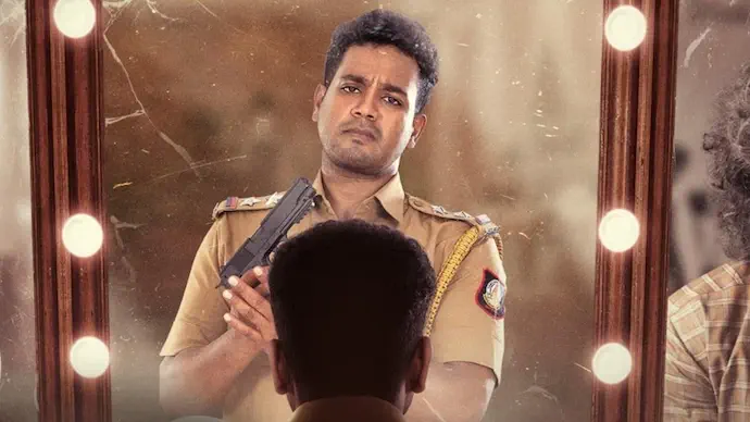 Image of scene from the film Veduvan