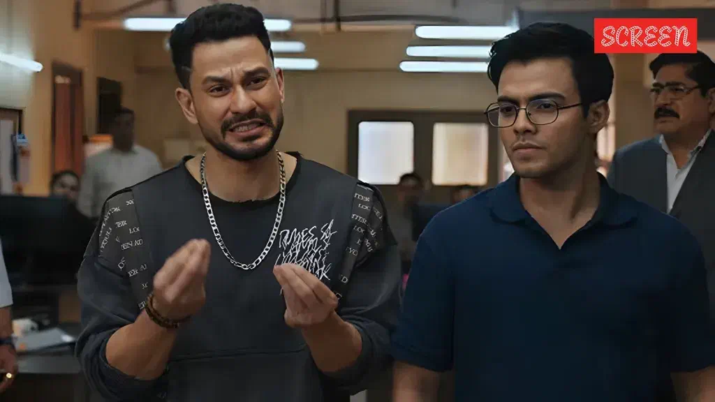 Image of scene from the film Vibe