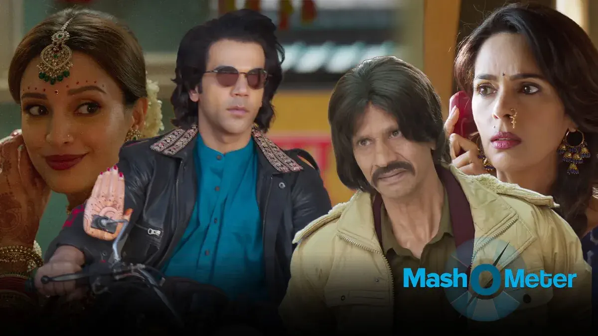 Image of scene from the film Vicky Vidya Ka Woh Wala Video