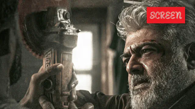 Image of scene from the film Vidaamuyarchi
