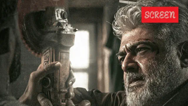 Image of scene from the film Vidaamuyarchi