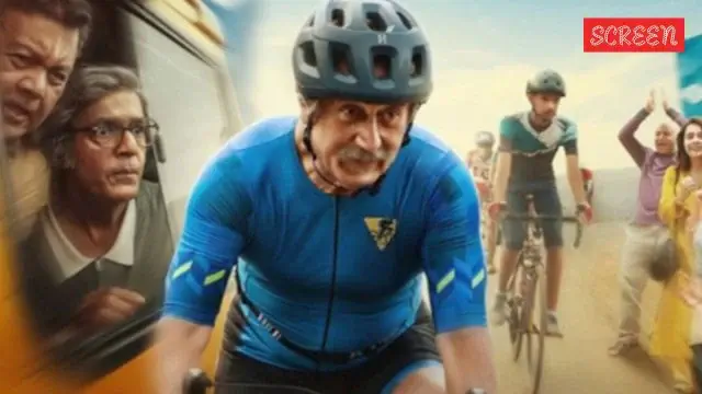 Image of scene from the film Vijay 69