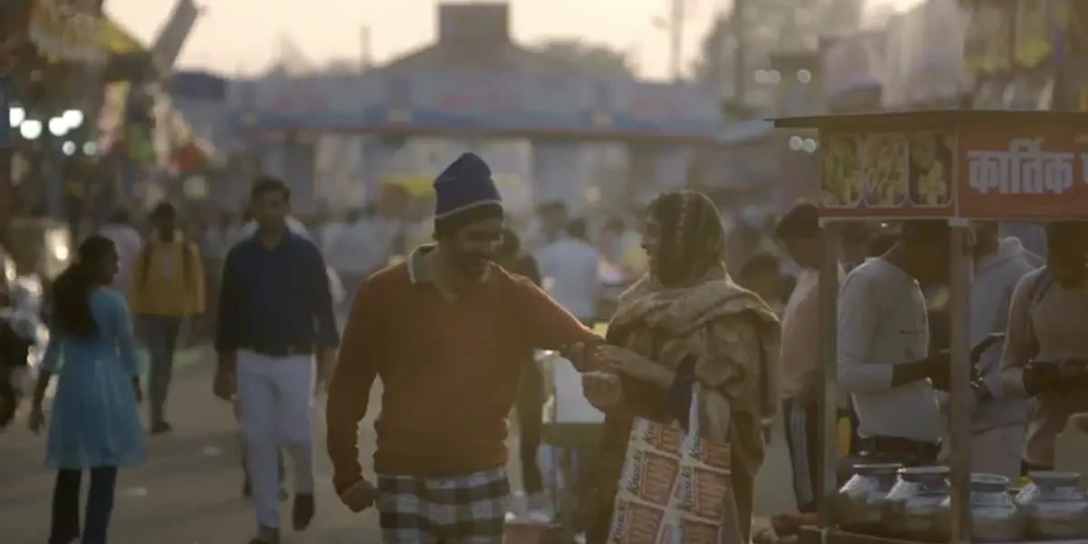 Image of scene from the film Vimukt