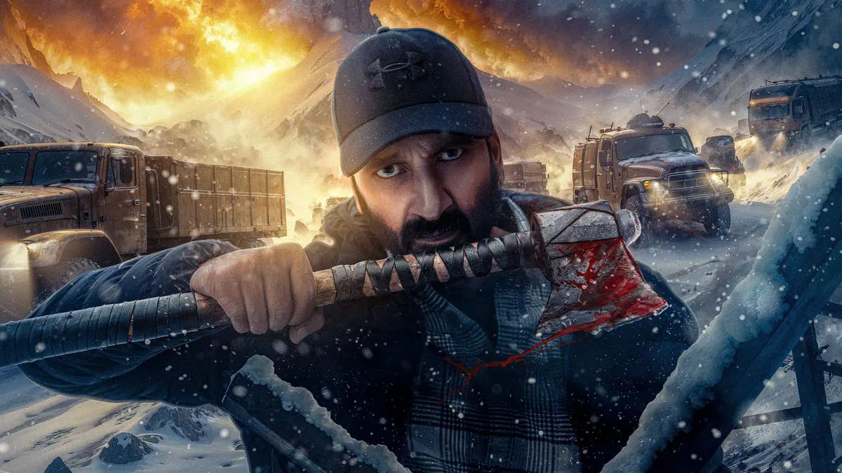 Image of scene from the film Viswam