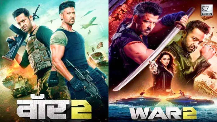 Image of scene from the film War 2