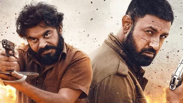 Image of scene from the film Warning 2