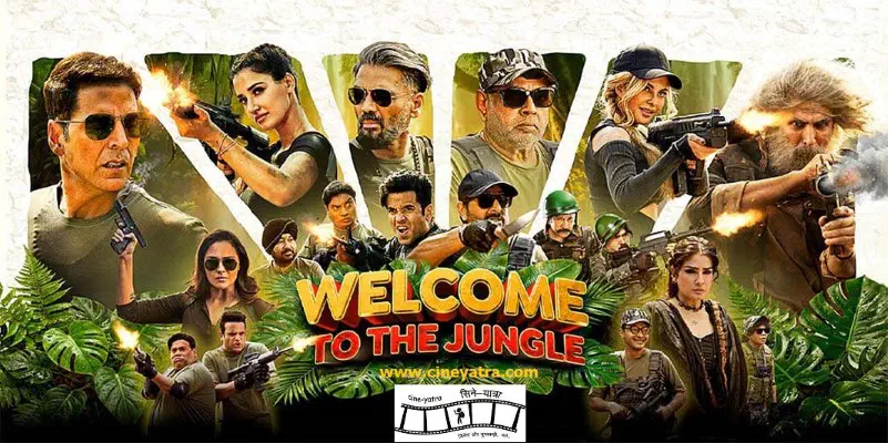 Image of scene from the film Welcome to the Jungle