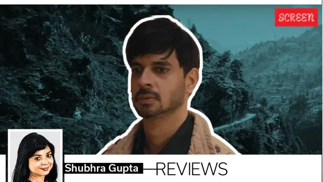 Image of scene from the film Yeh Kaali Kaali Ankhein S02