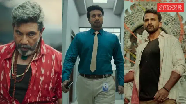 Image of scene from the film Zebra