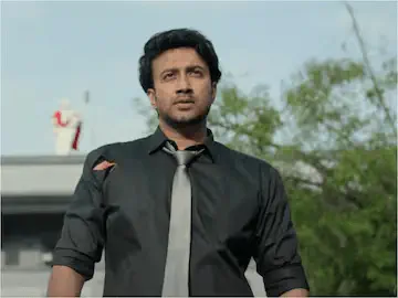 Image of scene from the film Zebra