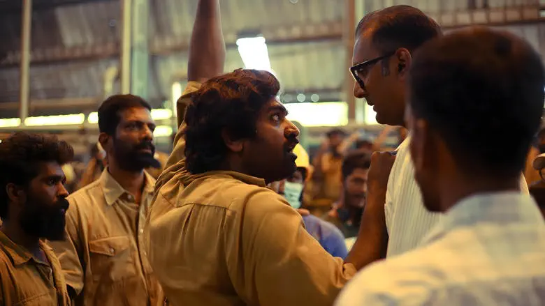 Image of scene from the film Viduthalai Part 2