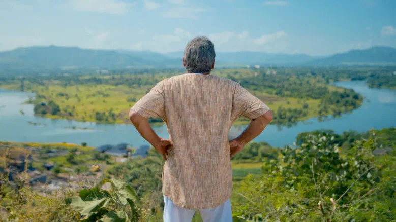 Image of scene from the film The Great Grand Superhero