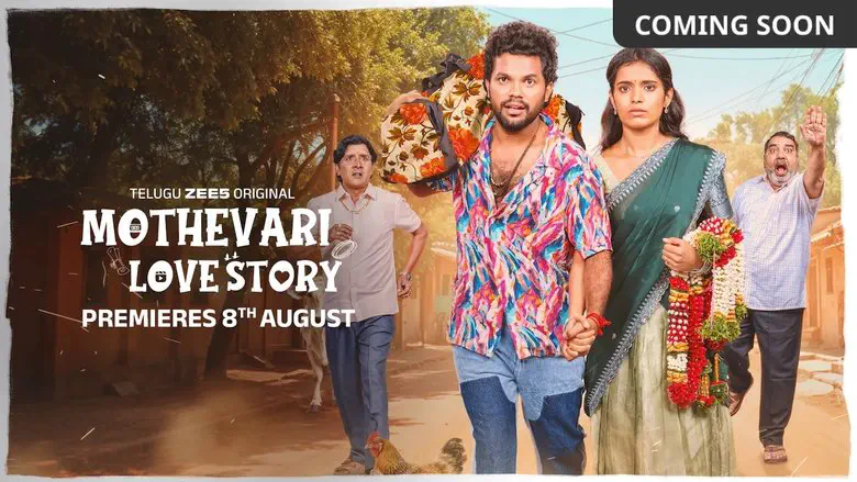 Image of scene from the film Mothevari Love Story