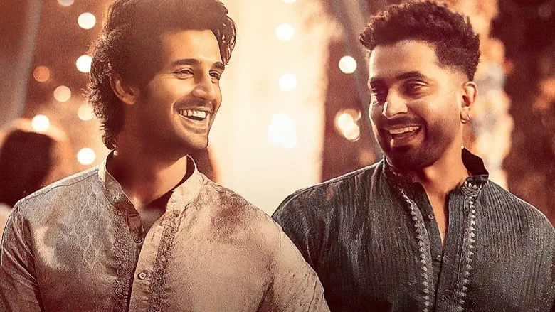 Image of scene from the film Amar Prem Ki Prem Kahani