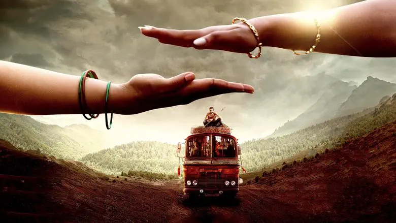 Image of scene from the film Thammudu