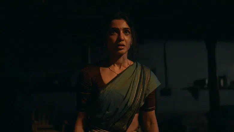 Image of scene from the film Maa Inti Bangaram
