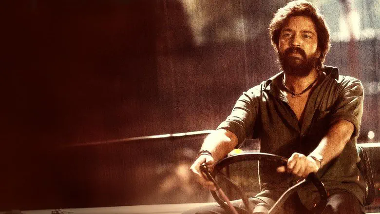 Image of scene from the film Bachchala Malli
