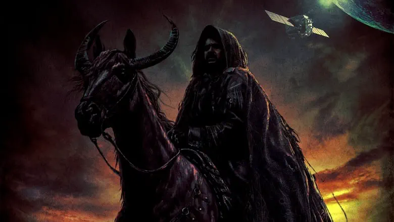 Image of scene from the film UI