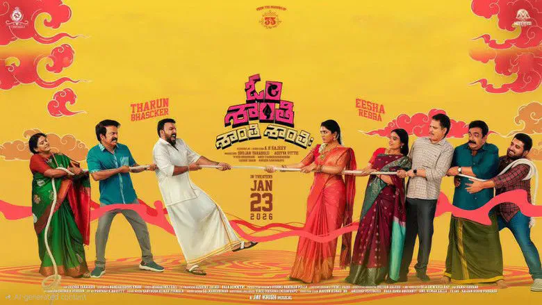 Image of scene from the film Om Shanti Shanti Shantihi