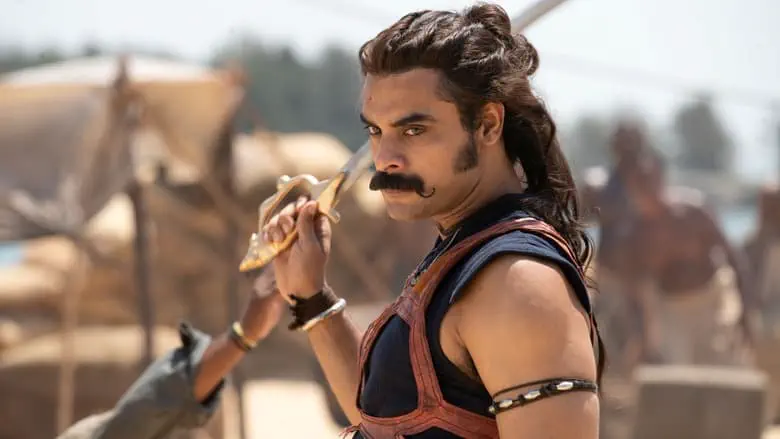 Image of scene from the film ARM