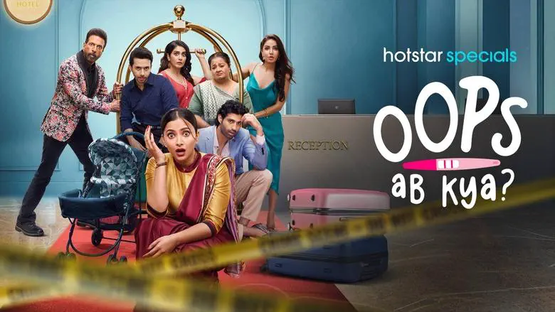 Image of scene from the film Oops! Ab Kya