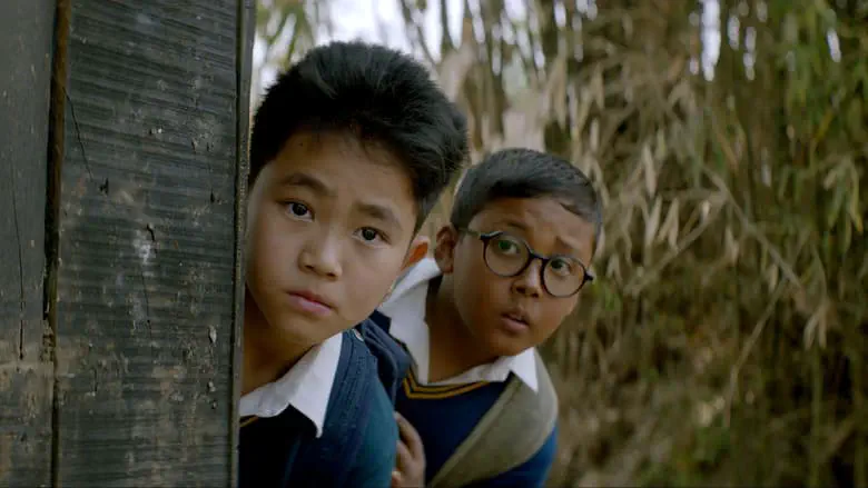 Image of scene from the film Boong