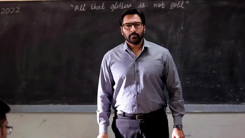 Image of scene from the film Nirangal Moondru