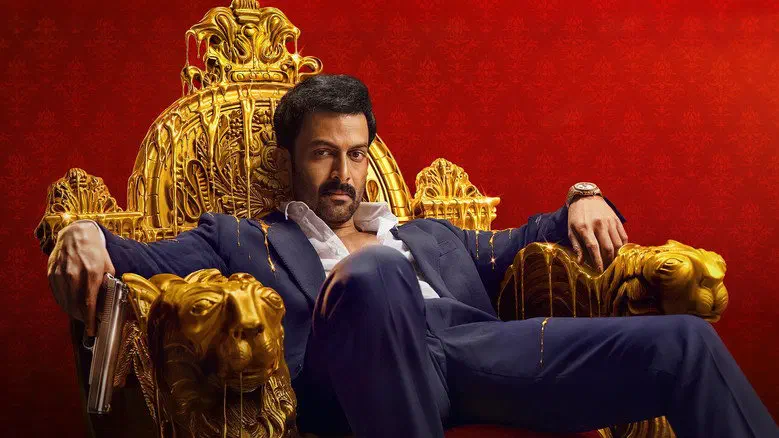 Image of scene from the film Khalifa: The Ruler