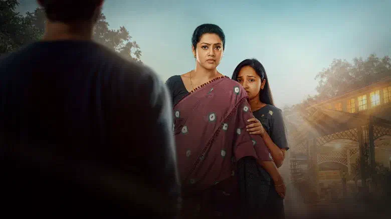 Image of scene from the film Secret Stories: Roslin