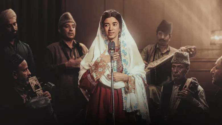 Image of scene from the film Songs of Paradise